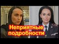 🔥 Вот кем оказалась Ирина Волк  🔥 Мария Кожевникова против Ирины ВОЛК🔥 Так нельзя 🔥Генеральша