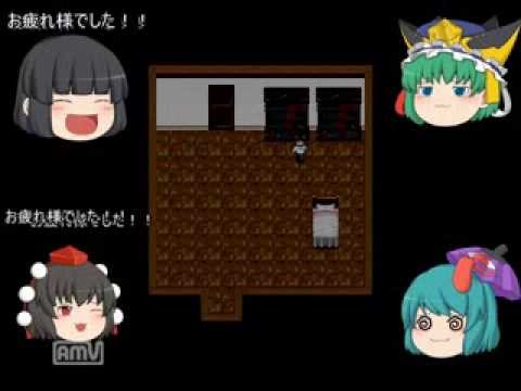 ほらぁげぇむに挑戦{ゆっくり実況}パート９[シエル]