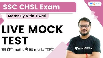 Live Mock Test | Maths | SSC CHSL | Nitin Tiwari | wifistudy studios