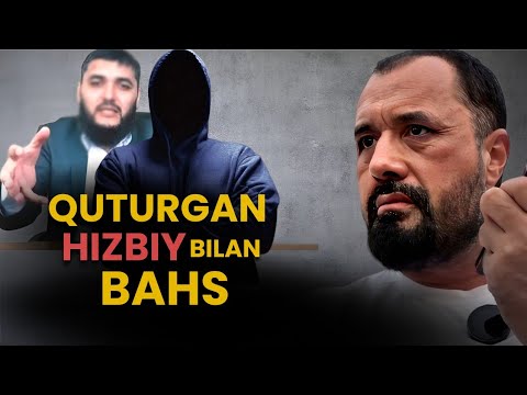 Abror Muxtor Aliy - Bahs (Quturgan Hizbiy bilan)