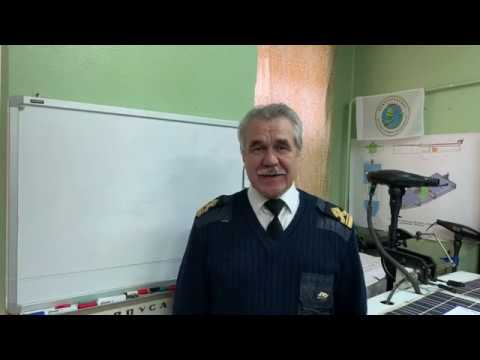 Морские узлы часть