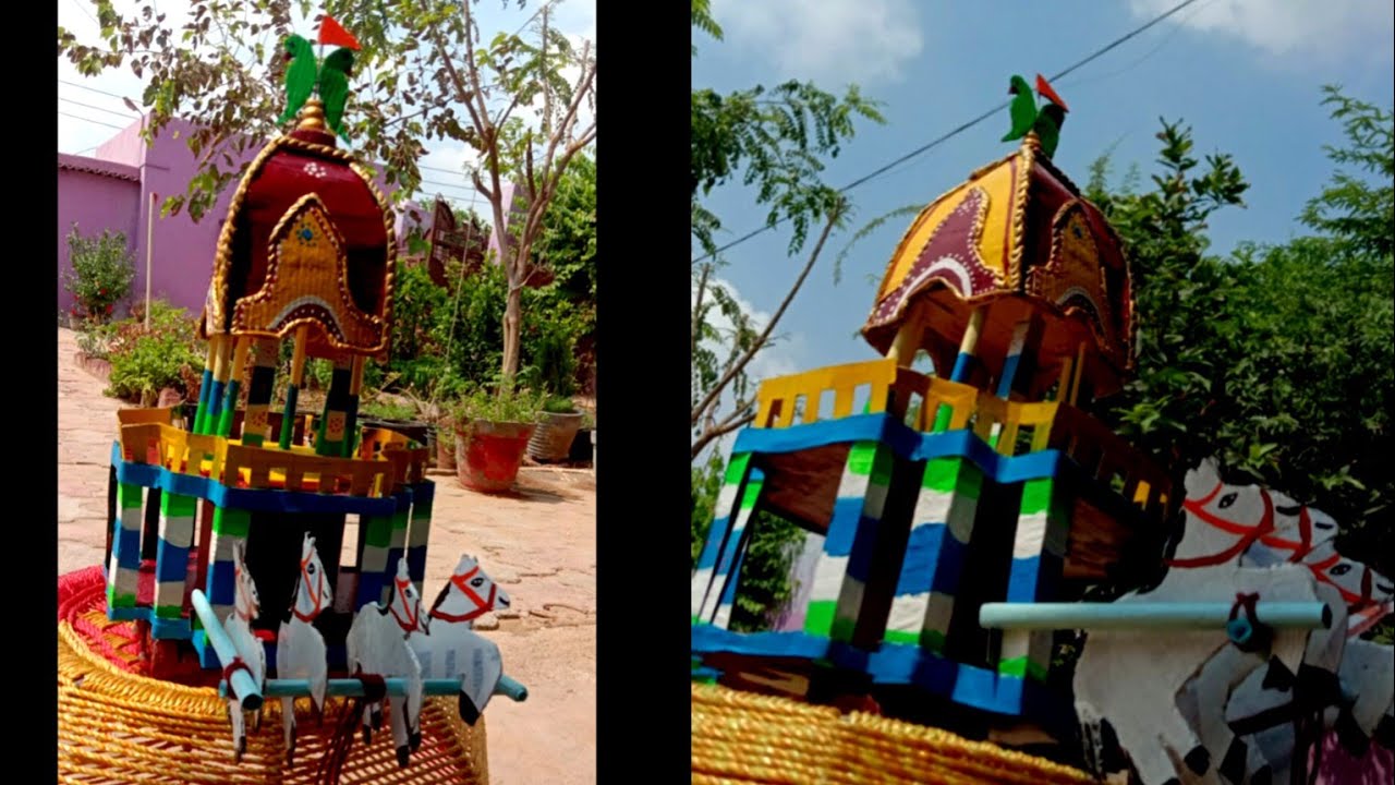 Easy Rath making ideas at home for जगन्नाथ रथ यात्रा/ Diy Rath making ...