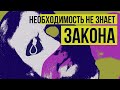 Оливер Кромвель (биография кратко) // Redroom