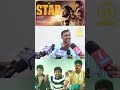 Sivakarthikeyan ஒரு பெரிய Star கிடையாது.! Ajith Fan Reply to Kavin | Star Movie Public Review