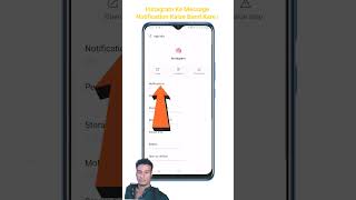 Instagram Ke Message Notification Kaise Band Kare | How to Turn off Instagram Notification 2025