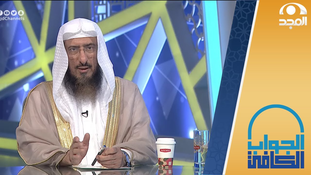 حكم الدفع بوسائل التقسيط إلكترونيًا مع عدم دفع غرامات التأخير | الشيخ: سليمان الماجد | الجواب الكافي
