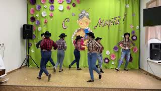 Ковбойский танец. Country Cowboy Dance.