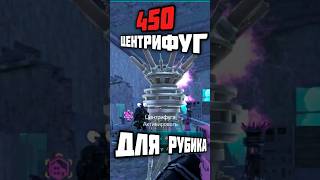 РАБОТЫ НА 2 НЕДЕЛИ 👍 #stalcraft #stalcraftx #сталкрафт