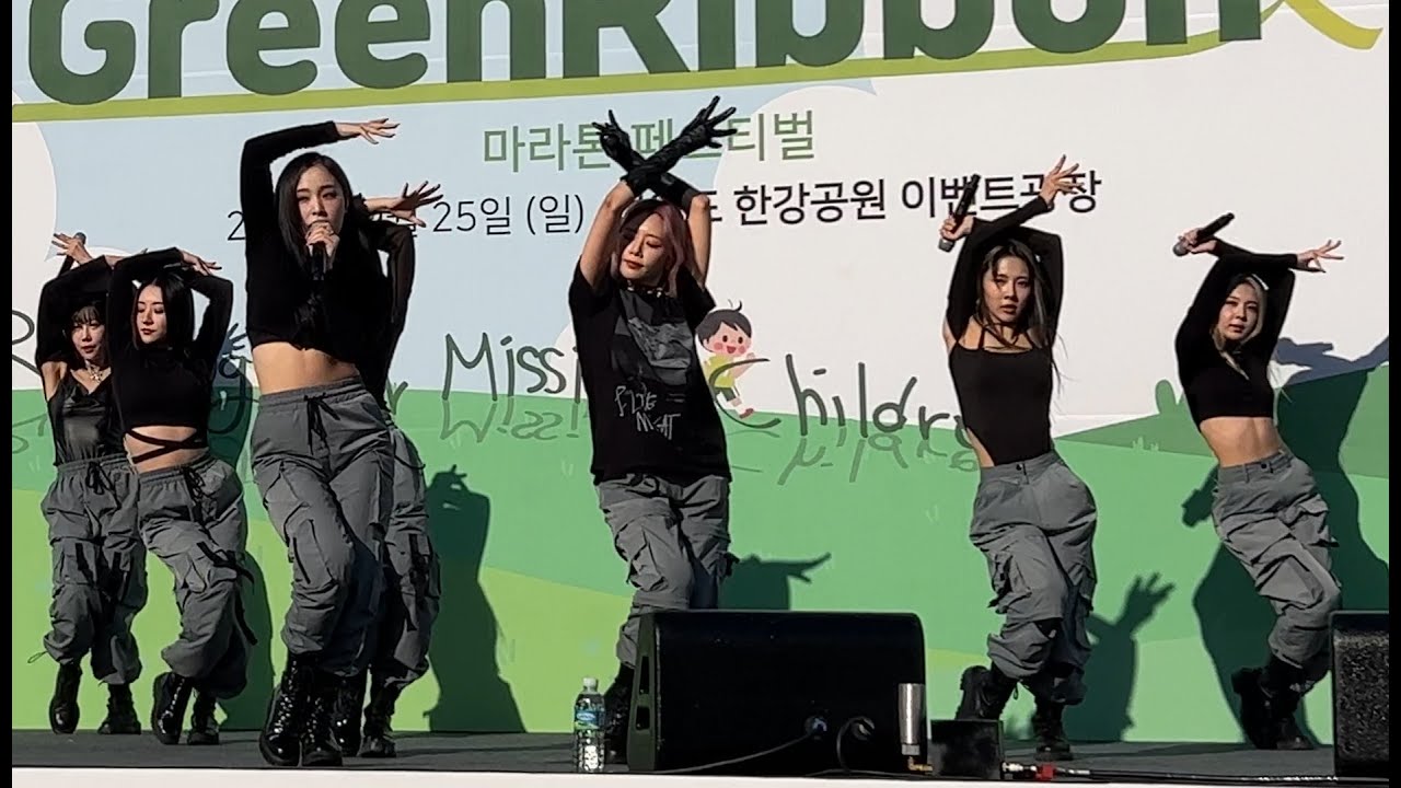 (4K) Dreamcatcher Green Ribbon Fancam Odd Eye BEcause Maison Full Performance Front Row 09.25.22