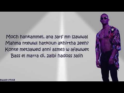 Ensay Mohamad Ramadan Saad Lmjared