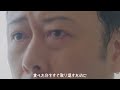 コウメ太夫、すっぴん姿で「ちくしょう」 AMEMIYAとサントリー「GREEN1/2」新ウェブ動画に出演