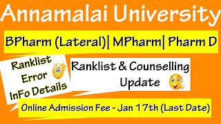 Annamalai University Admission |Annamalai University Pharmacy Ranklist| BPharm| PharmD| DPharm|utipz