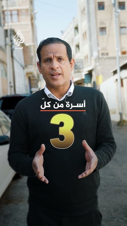        
 - نشر قبل 14 دقيقة