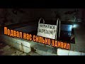Что хранилось в подвале заброшенного санатория (Русские тайны)