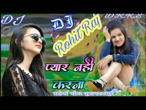 hindi-gana-dj-par-ke-हिंदी-सॉन्ग-डीजे-पर-के-गाने-बजाने-से2019