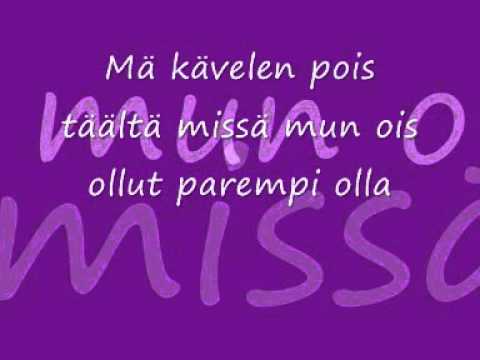 Mikael Konttinen - Elän Ilman Sua