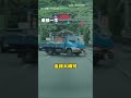 【驚險】國道遇貨車突偏移 「180度掉頭」停路中 駕駛嚇壞｜國道｜貨車｜偏移