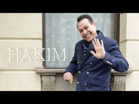 رمش عينه حكيم