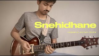 Snehidhane – Carnatic Guitar | A.R. Rahman | Naresh Madhur