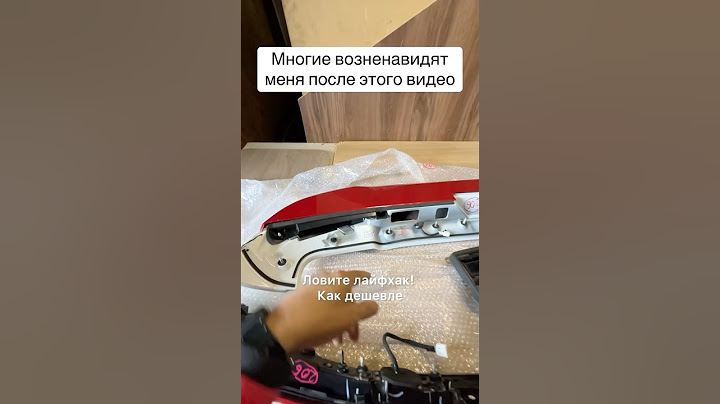 Запчасти ищите на «Дром и Авито». Все !  #авито #drom #авторазбор #автозапчасти #выкупбитыхавто