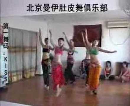 belly dance
