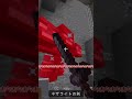 【8話】ありがとう、そしてさようなら。#マインクラフト #shorts