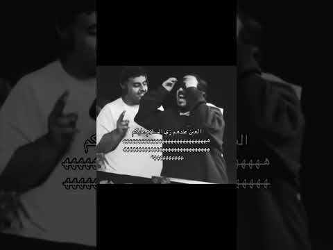 عين ماصلت الى النبي ههههههههه فالكون ابوجا رائد 