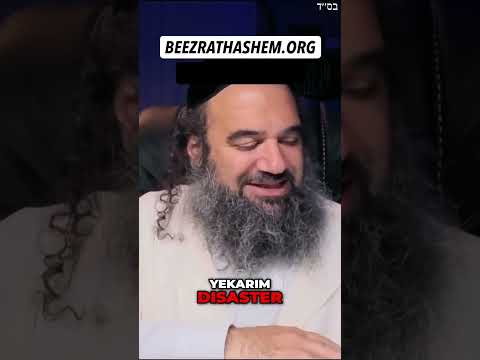 Что является причиной изгнания?