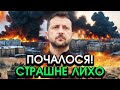 Зеленський попередив УСЮ УКРАЇНУ з Вільнюса Прямо зараз сталося КАТАСТРОФІЧНЕ країна ТРЕМТИТЬ