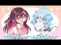 すうちゃんがあずきちとごはんに行った話【水宮枢/AZKi/ホロライブ/手描き切り抜き】