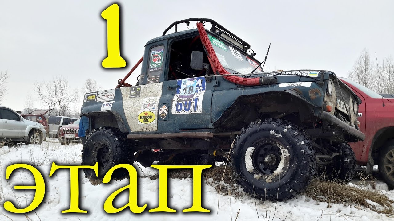 Топор туристический jeep