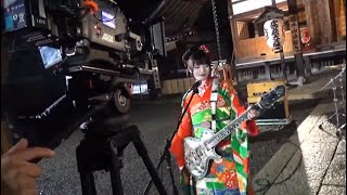 BTS - The making of Gion-cho by Band-Maiko