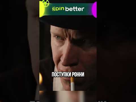 Фильм «Легенда» #шортс #кино #фильмы