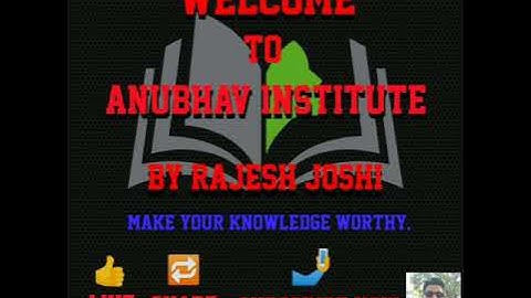 STD-12 ENGLISH #UNIT-1 READ-1 & 2 GLOSSARY BY RAJESH JOSHI