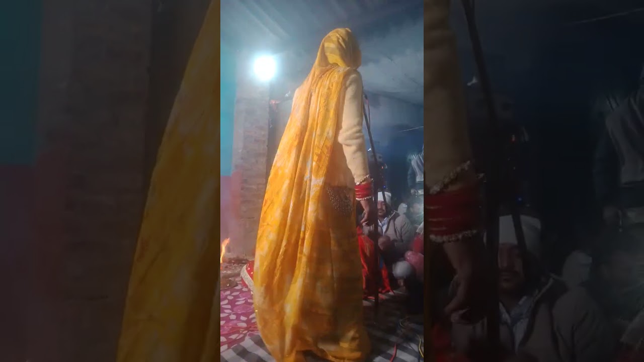 का ले  देव महाराज की भगत अनेक पाल भगतपार्टीमलिक7618620478