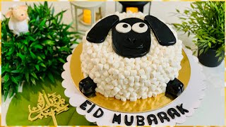 How to make Sheep Cake | Eid Ul Adha Cake | Shaun the Sheep Cake | كيك _الخروف #عيد_الاضحى#