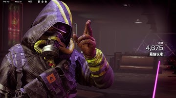 【XDefiant Open Session】One Shot, One Kill. | TAC-50 Gameplay