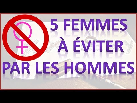 Vidéo: Quelles Phrases Féminines Peuvent Ruiner Une Relation