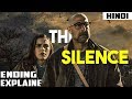 The Silence (2019) Explained in 13 Minutes | Haunting Tube in Hindi