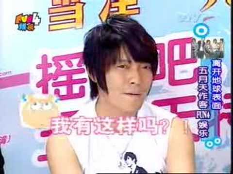 剛毅木訥
