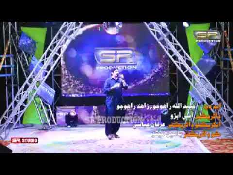 Karo Wase Javani Mein Song Munwar Mumtaz Moli