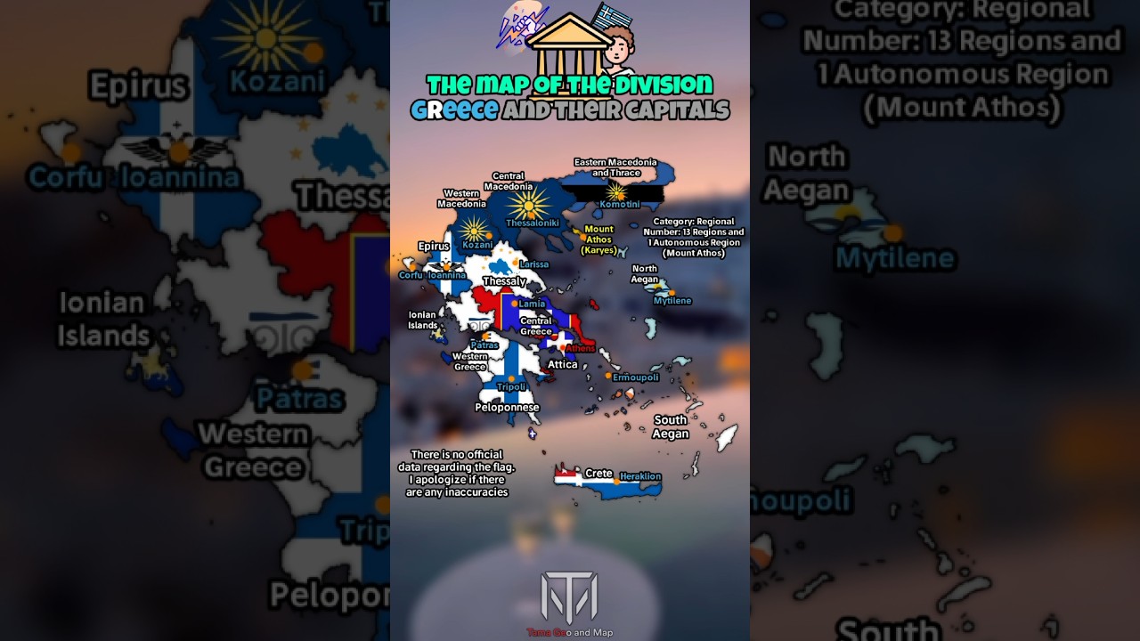 The map of the divisions of Greece and their capitals