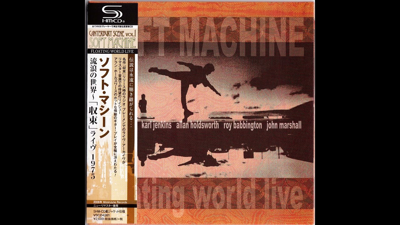 Soft Machine Riff III 1975 - YouTube