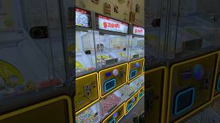 Máquina Expendedora de Juguetes #asmr #games #toys #vendingmachine