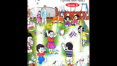 Std-3.Kalshor.Ch-10.Part-1.