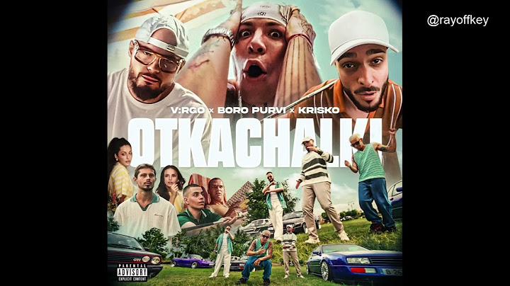 V:RGO - OTKACHALKI / ОТКАЧАЛКИ [OFFICIAL INSTRUMENTAL] feat. BORO PURVI, KRISKO