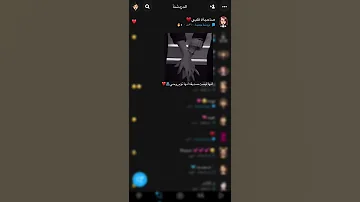 هاذهي ليست صديقتي هاذهي توأم روحي 