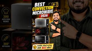Best Convection Microwave Oven 2025 India - Convection Microwave Oven Best Brand