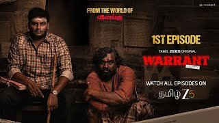 WARRANT - EP 1 | A Tamil ZEE5 Original Series | Prasanth Pandiyaraj, Balaji Sakthivel screenshot 4