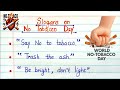 World No Tobacco Day Slogans | Anti Tobacco Slogans | No Tobacco Slogans | Slogan Writing |